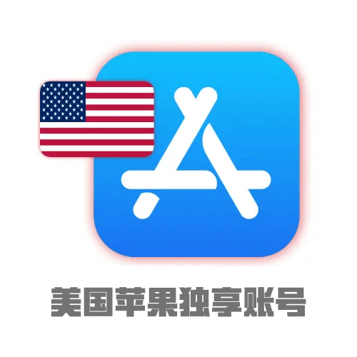 Twitter科技号